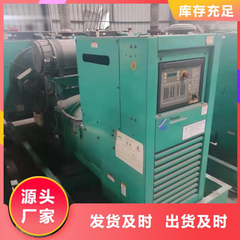 永吉日野柴油发电机租赁现货充足量大优惠