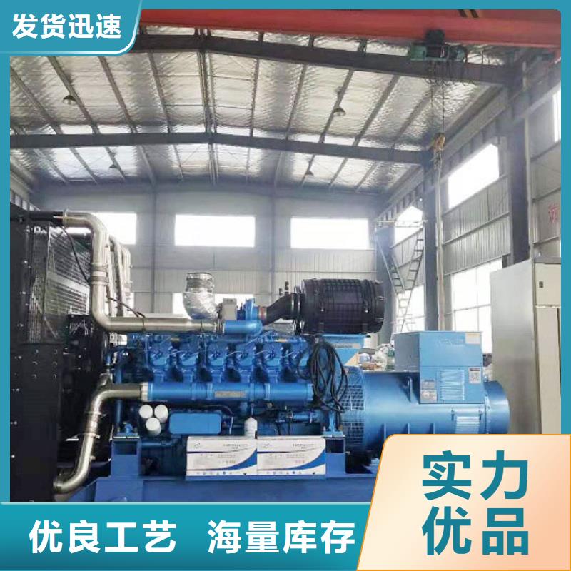 平利附近发电机出租租赁精工制作