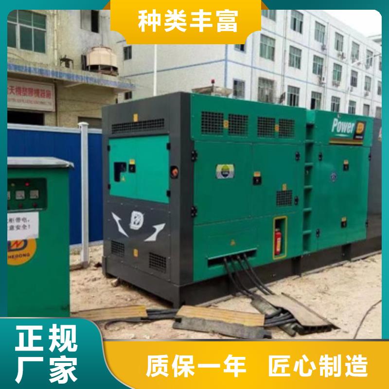 磐石三菱柴油发电机出租详细参数