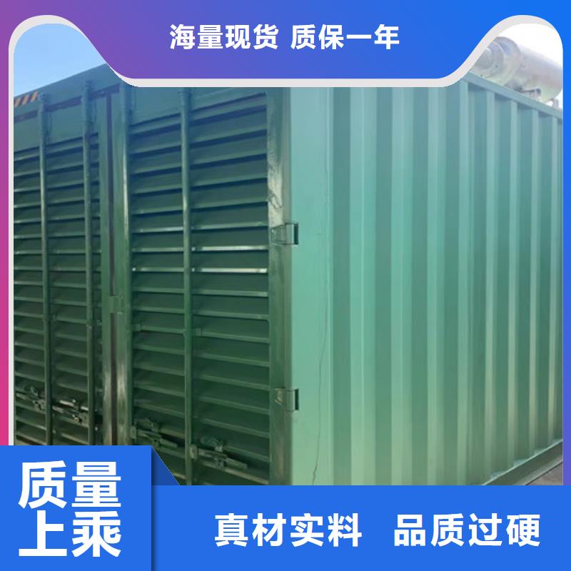 船营碎石场柴油发电机租赁当地服务商
