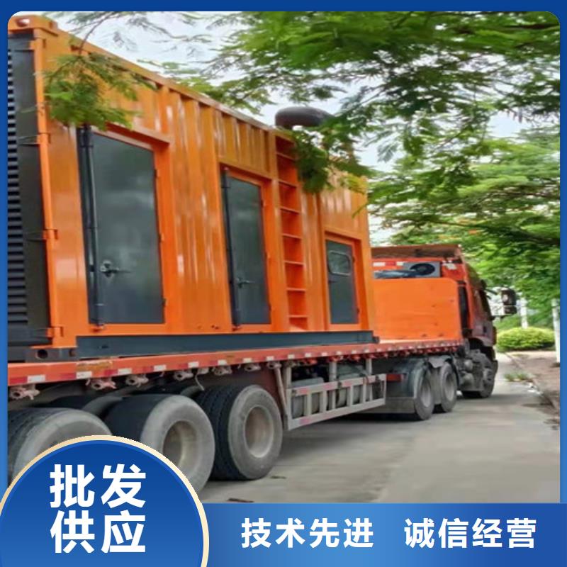 桦甸三菱柴油发电机出租销售的是诚信