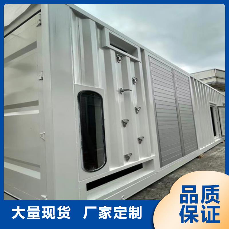 北庄镇800千瓦发电车租赁分类和特点