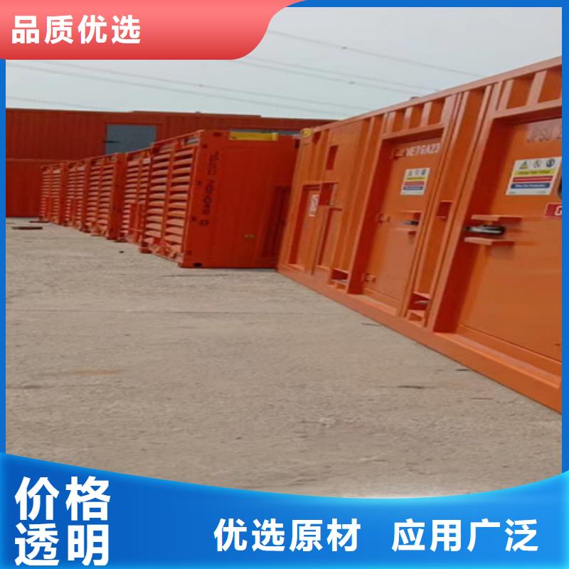 桃源静音发电机租赁大量现货同城制造商