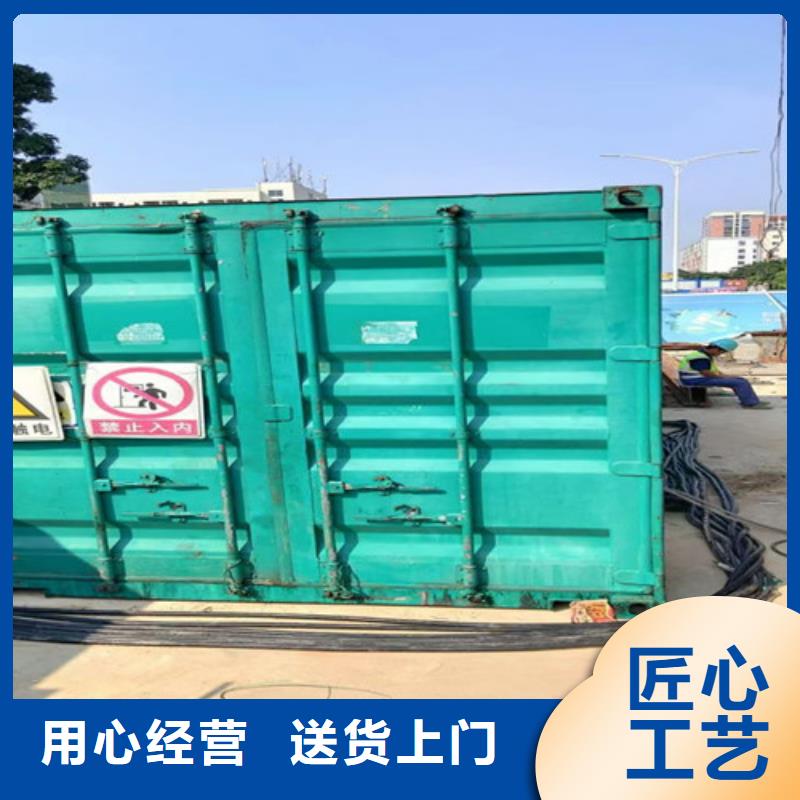 临澧静音发电机出租正规服务同城厂家