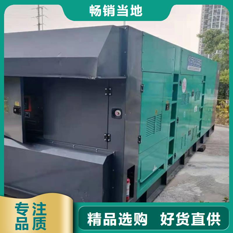 平江工业园区柴油发电机租赁厂家定制