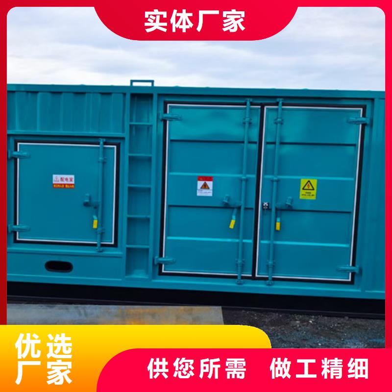 安乡静音发电机租赁追求品质实力大厂家