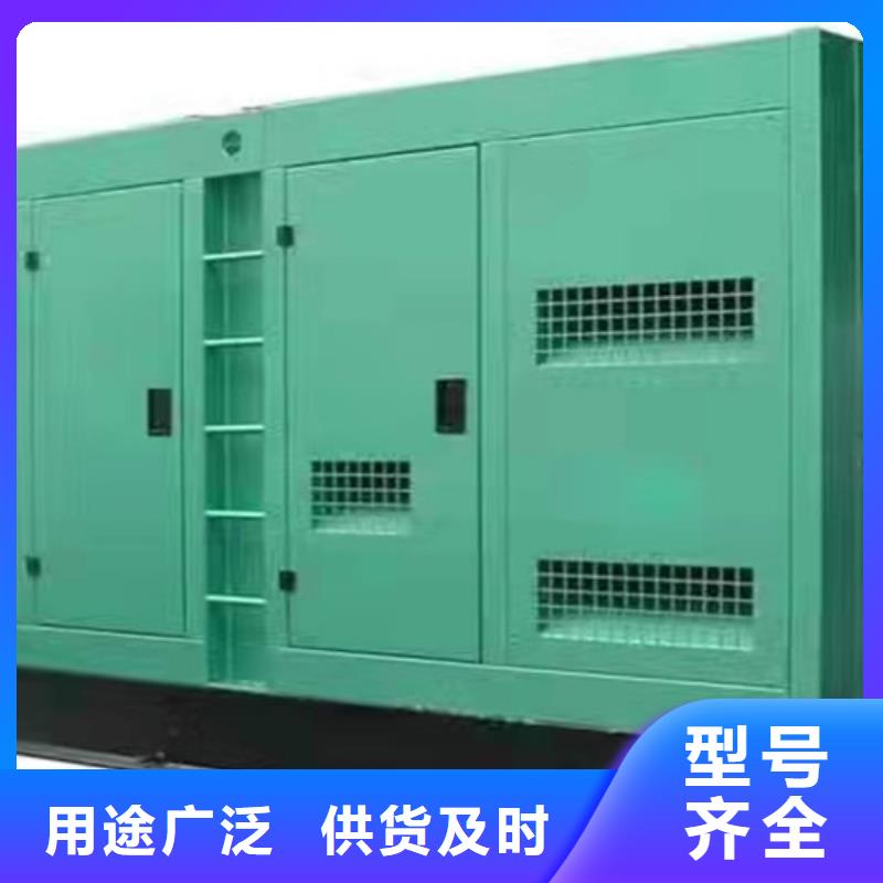 桦甸出租2000千瓦发电机组对质量负责
