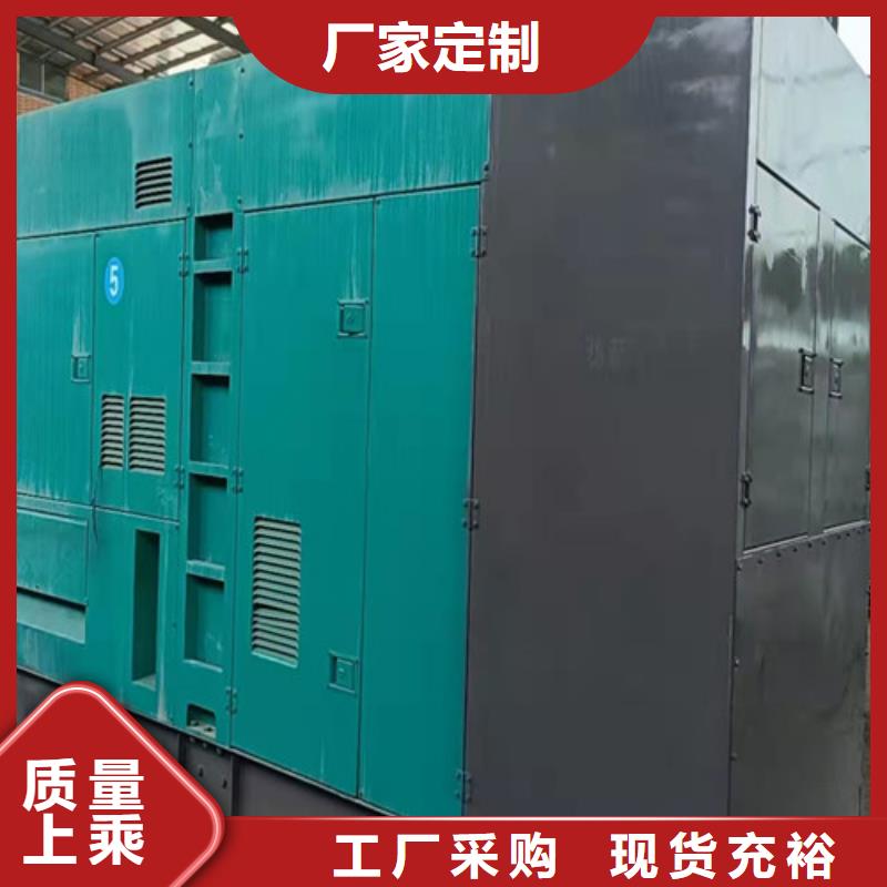 发电机租赁-柴油发电机租赁货到付款当地服务商