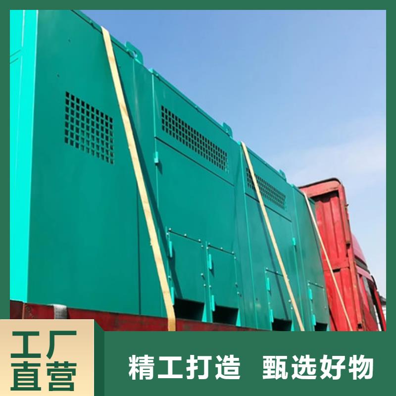 舒兰租赁600千瓦发电机组工艺成熟