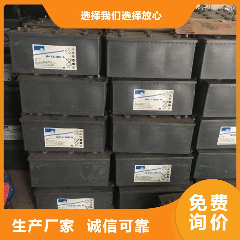 电池回收-发电机出租产地货源精选优质材料