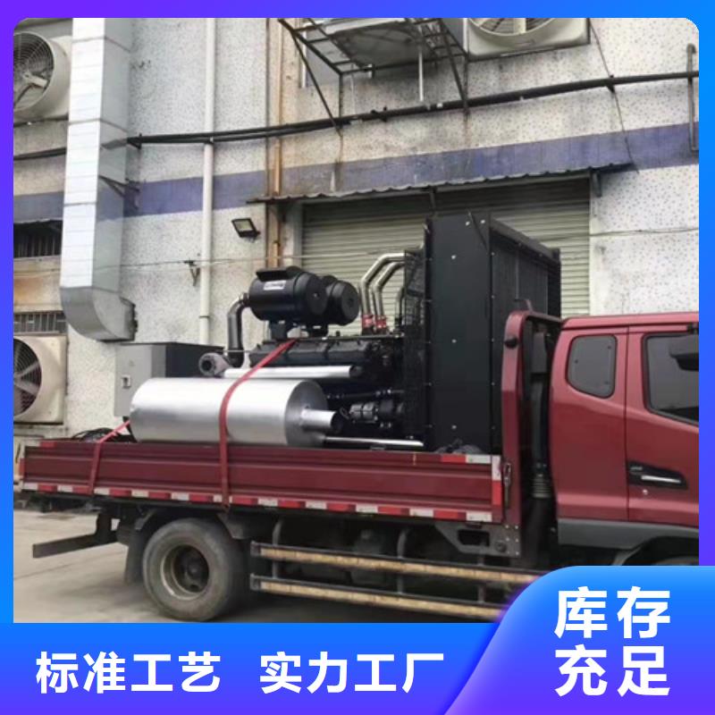 渑池工厂柴油发电机租赁真材实料加工定制