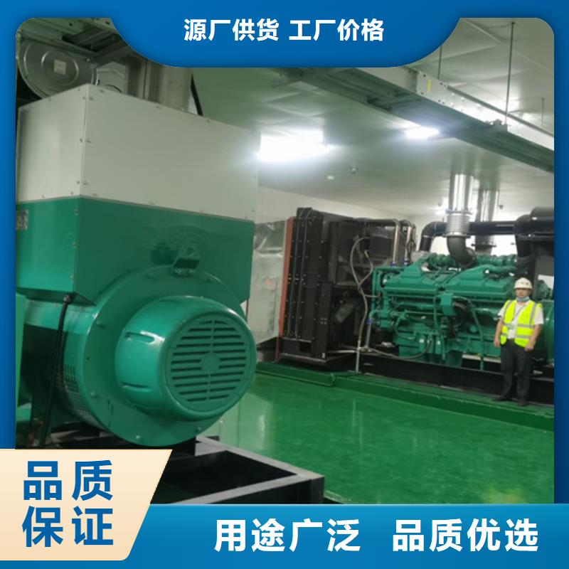 柴油发电机组出租_出租柴油发电机货源充足源头厂家