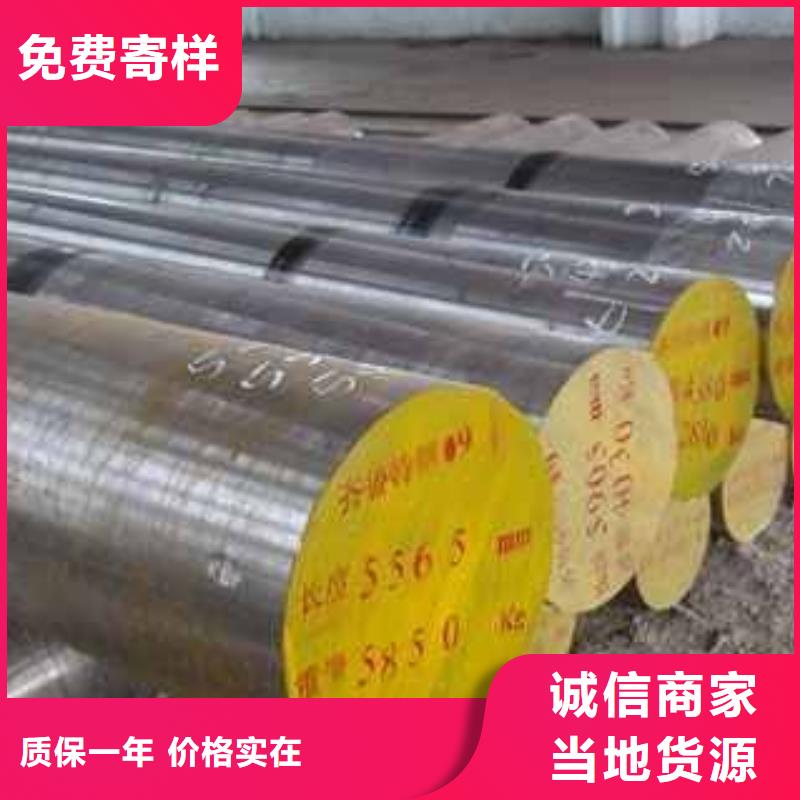 ASTM美标无缝管厂家技术完善