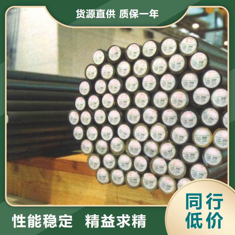 无缝钢管,【304L不锈钢圆管】源头把关放心选购同城生产商