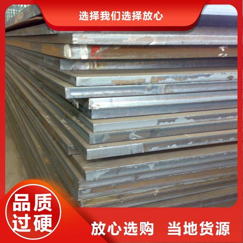 TP347H无缝钢管施工TP347H无缝钢管当地生产商