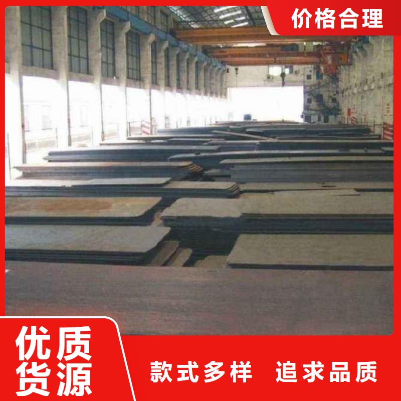 Q355D方管厂家报价本地供应商