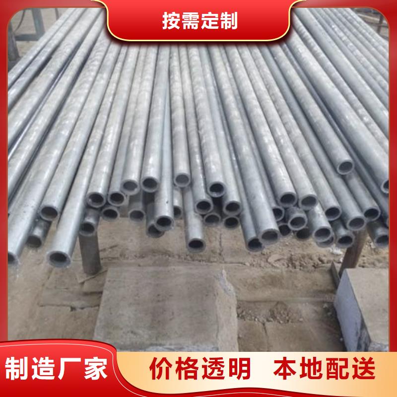 热镀锌无缝方矩管信赖直角无缝方矩管量大从优