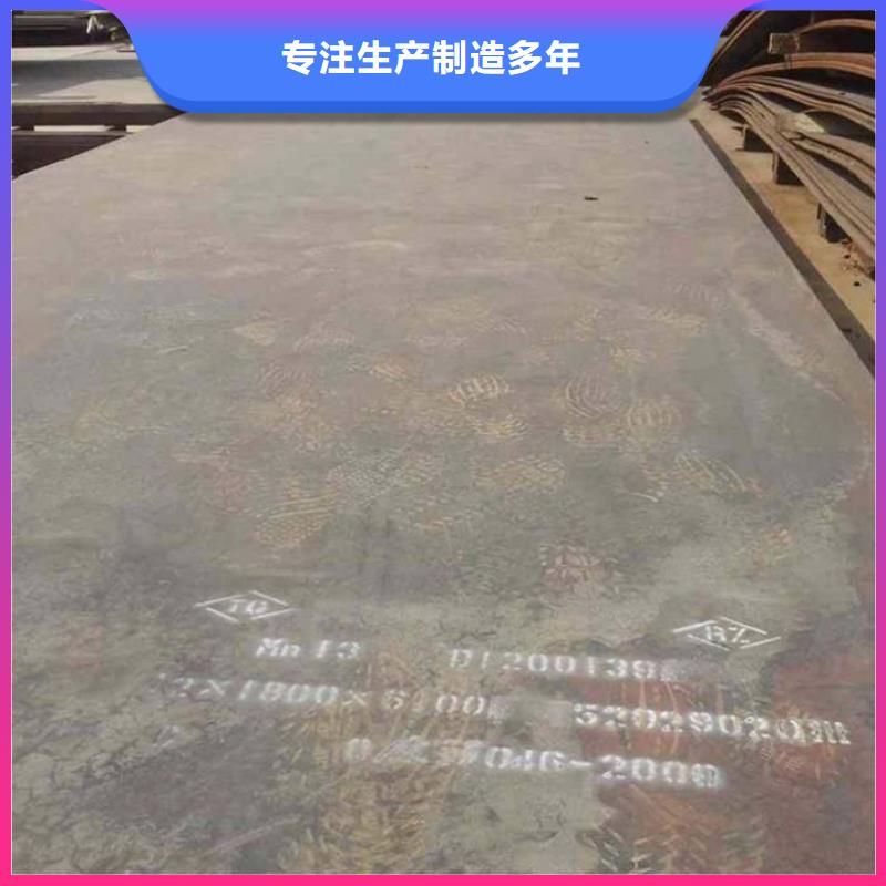 本地现货P91合金管同城供应商