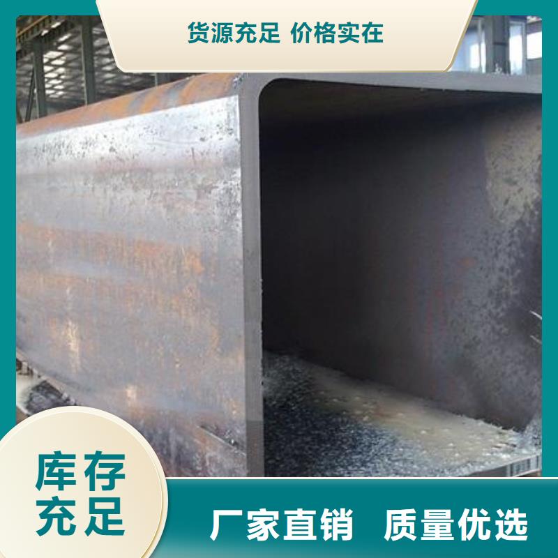 15CrMoG高压无缝钢管价格外径159*5高性价比