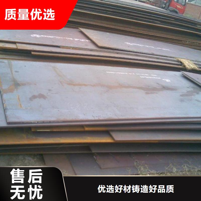 宝钢20G高压锅炉管质优价廉同城经销商
