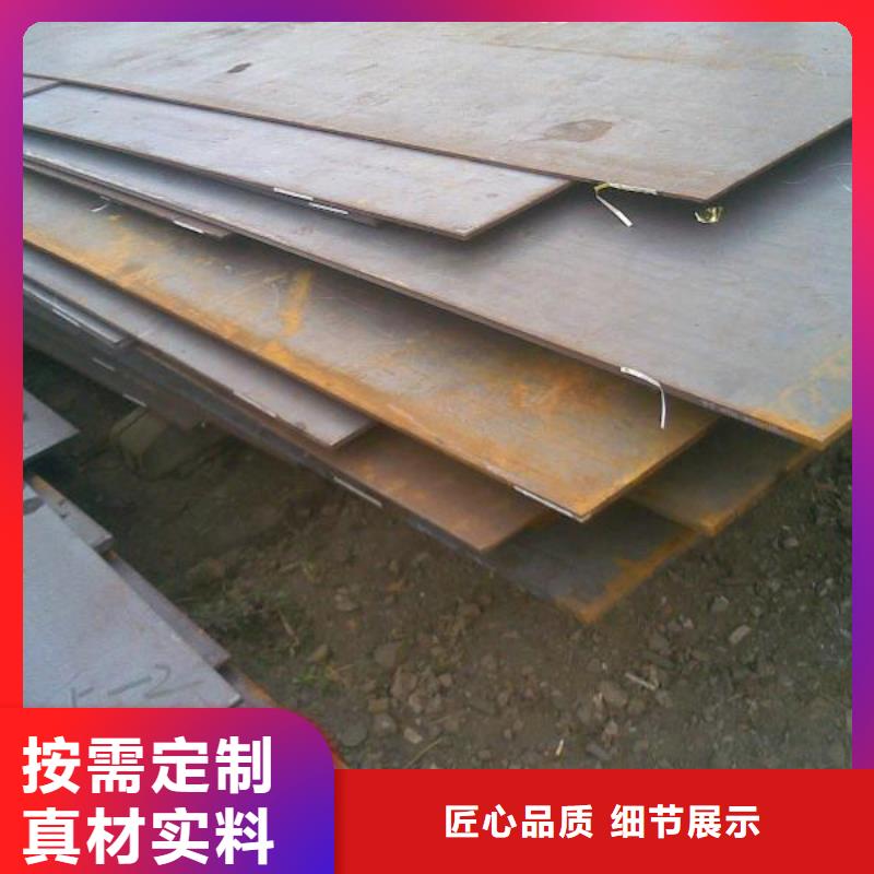Q345BH型钢质保一年产地批发