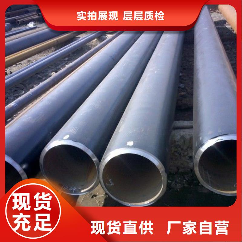 Q345B方矩管安装指导海量现货直销