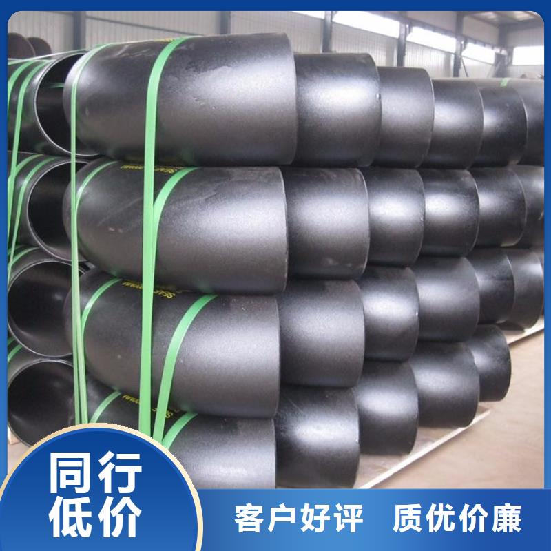 本地Cr5Mo合金管同城货源
