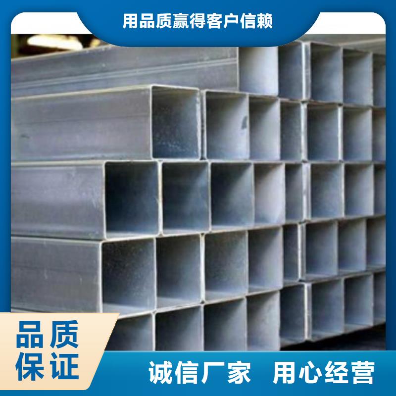厚壁无缝钢管库存充足实体厂家大量现货