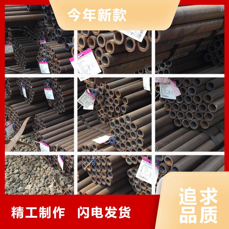 Q355E无缝方管欢迎电询实体厂家