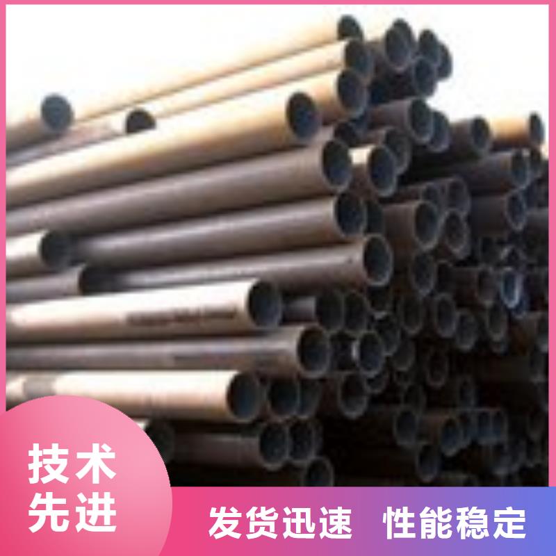 42crmo无缝钢管质量保证Q355E无缝钢管厂家技术完善