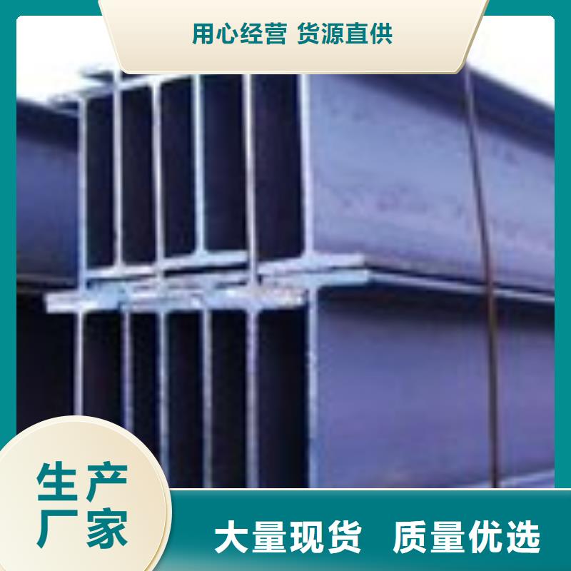 五指山市12CrMoVG高压锅炉管送货上门