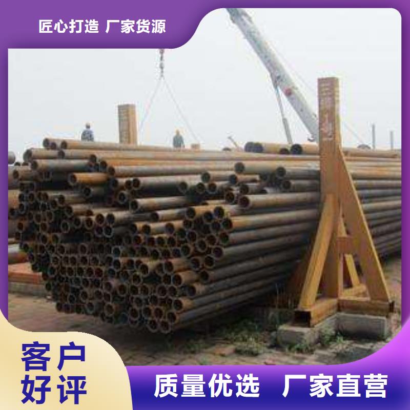 【Q345B无缝方管】_价格_厂家全品类现货