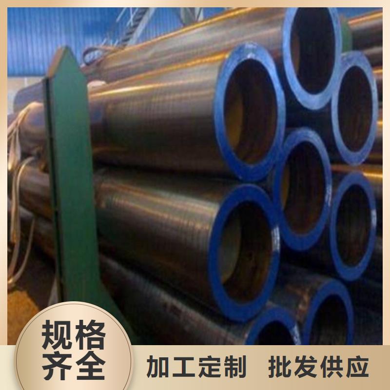 10crmo910合金钢管良心厂家风华正茂钢铁同城厂家