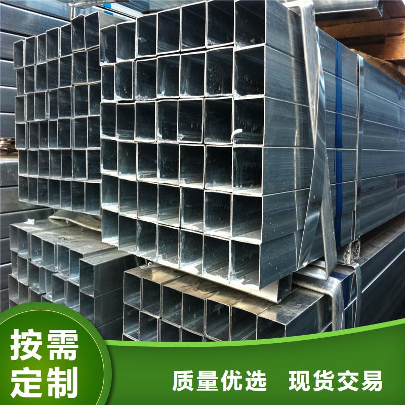 Q345B方管同城货源