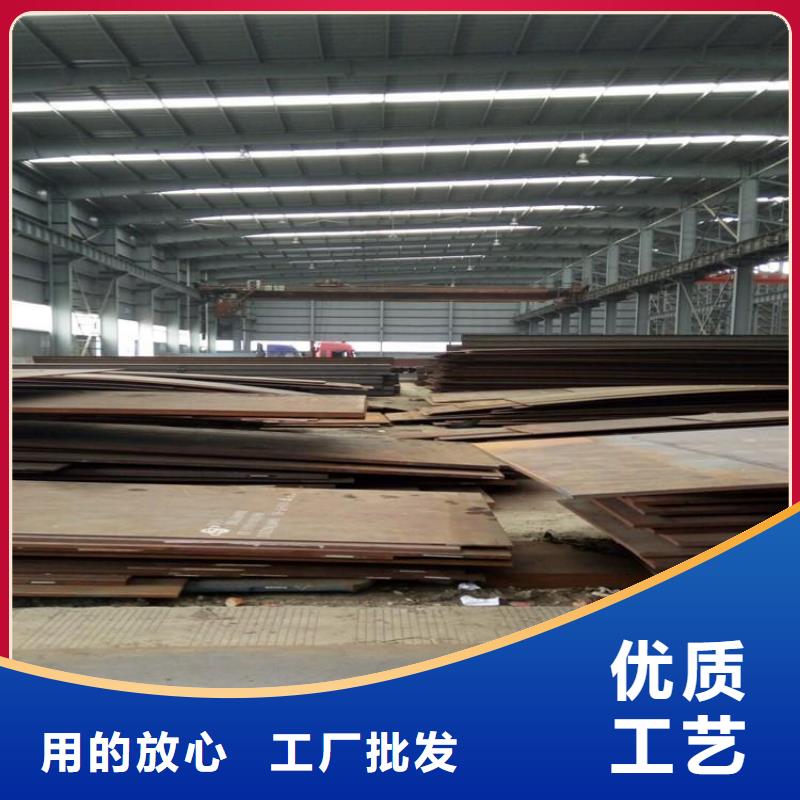 Q345C角钢可零售可批发