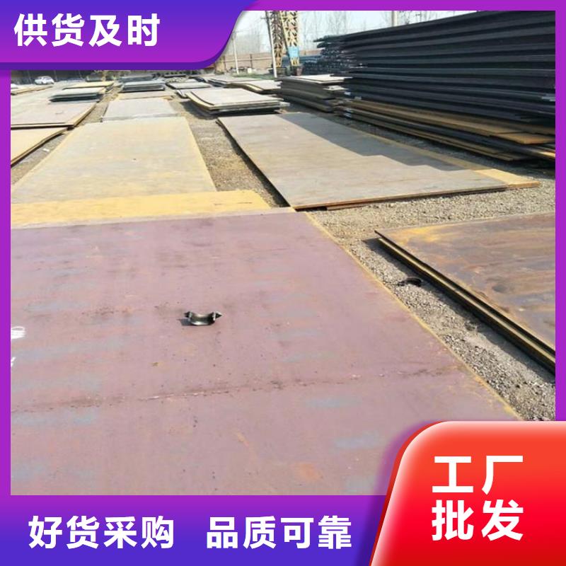 Q235BH型钢品质保证实力见证