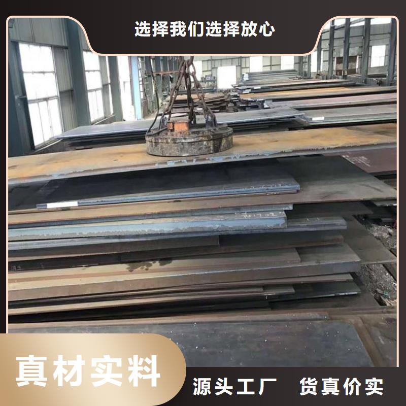 S355J0H型钢应用范围广泛