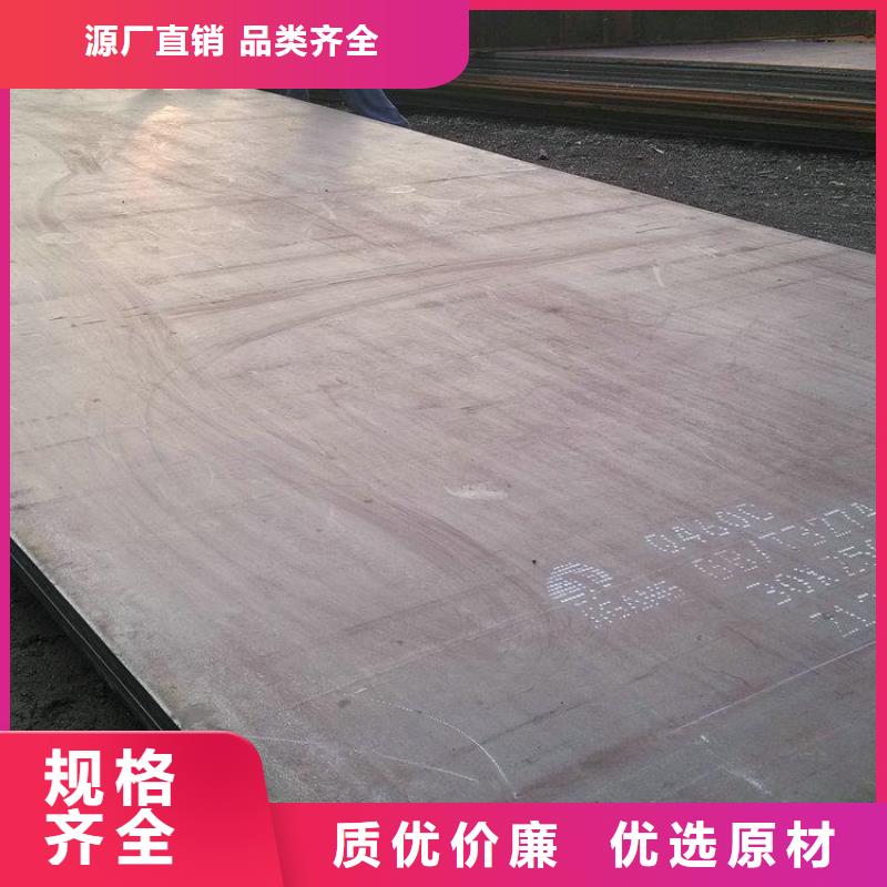 S355K2H型钢支持大批量采购