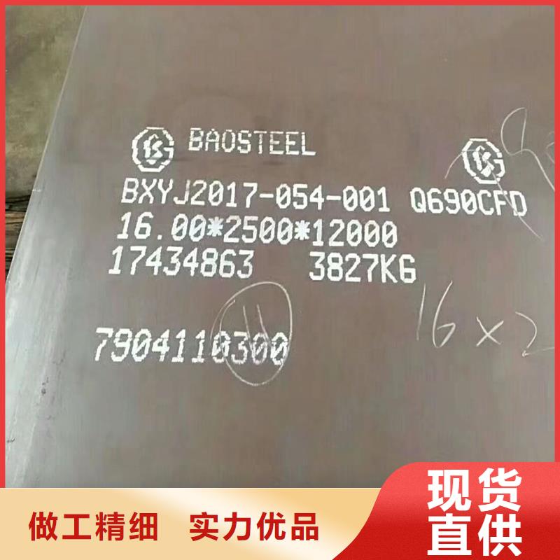 钢板_Q235B圆钢质检合格发货支持大批量采购