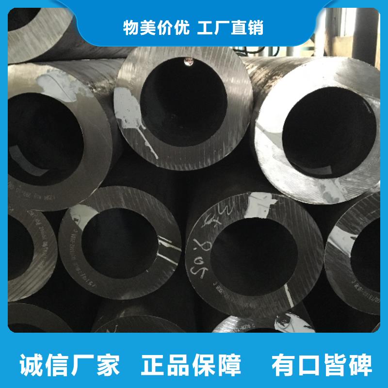 q345b无缝管现货热销当地品牌