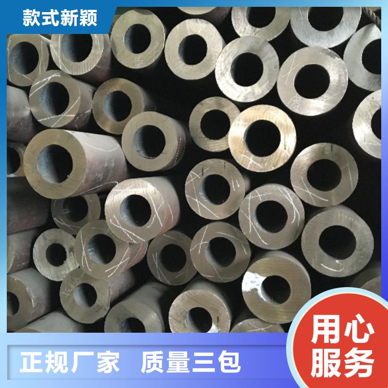20号厚壁无缝管畅销全国现货销售