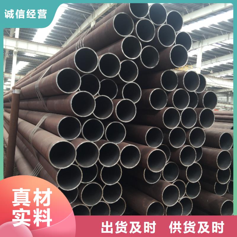 规格全的45号无缝方管本地厂家当地供应商