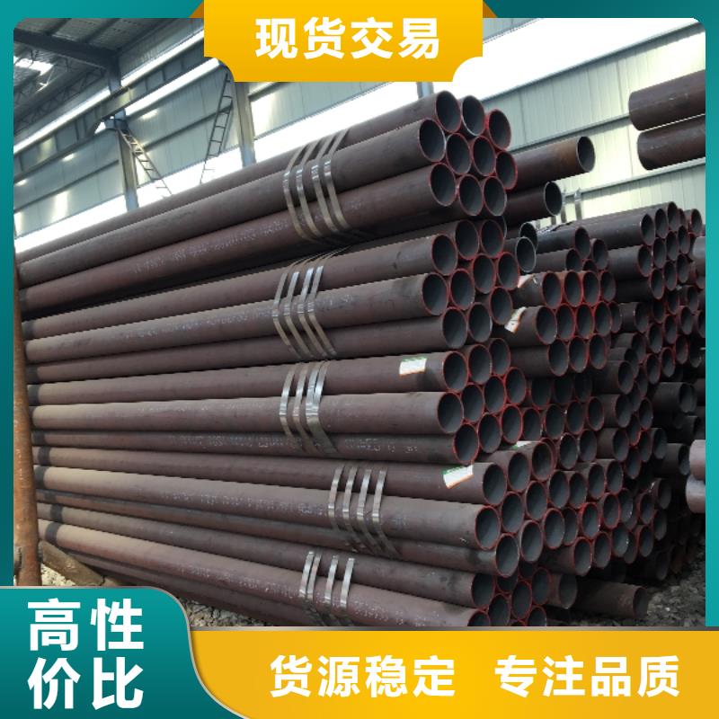 35crmo无缝管品牌厂家-放心选购本地制造商
