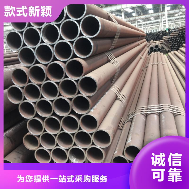 供应批发高压锅炉无缝钢管-品牌本地生产商