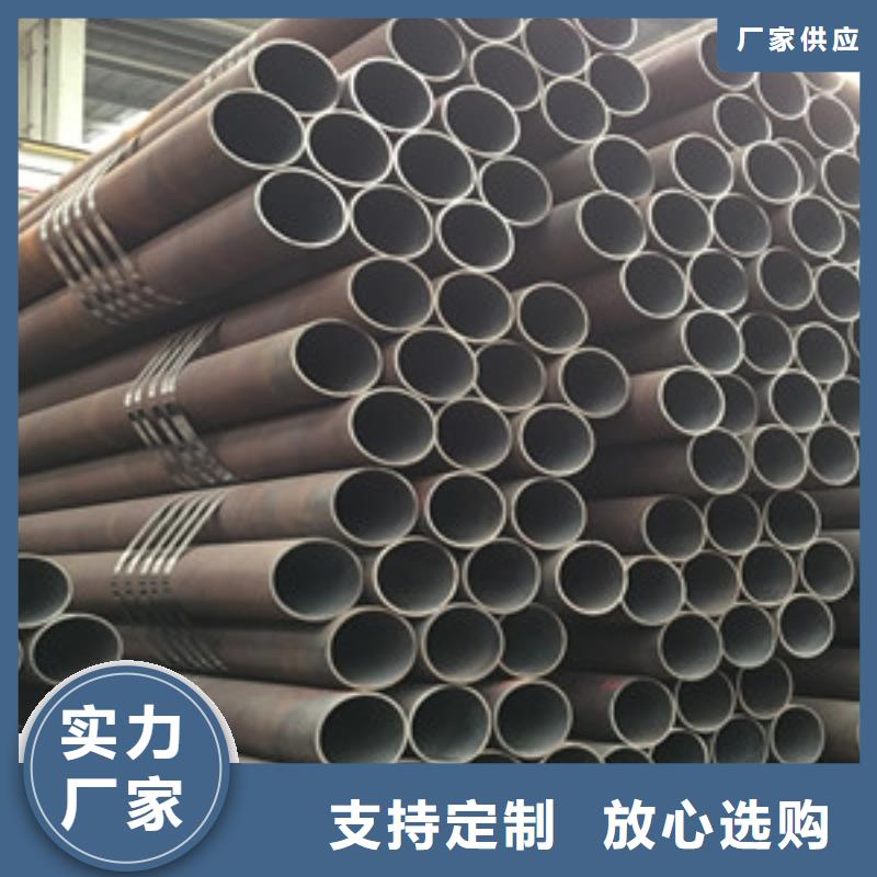 流体无缝管_流体无缝管生产厂家品质之选