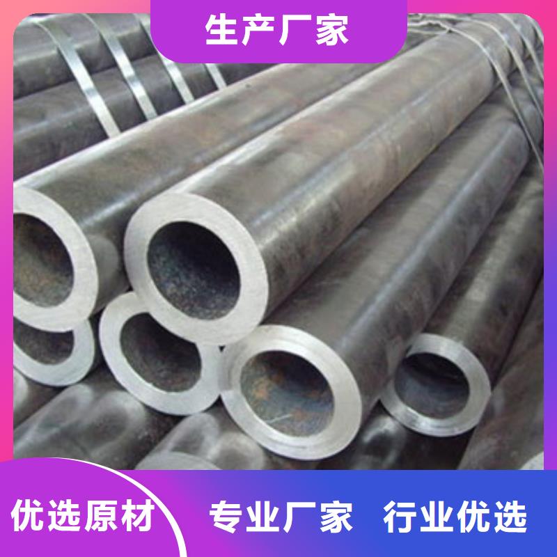 3087无缝管规格介绍批发价格