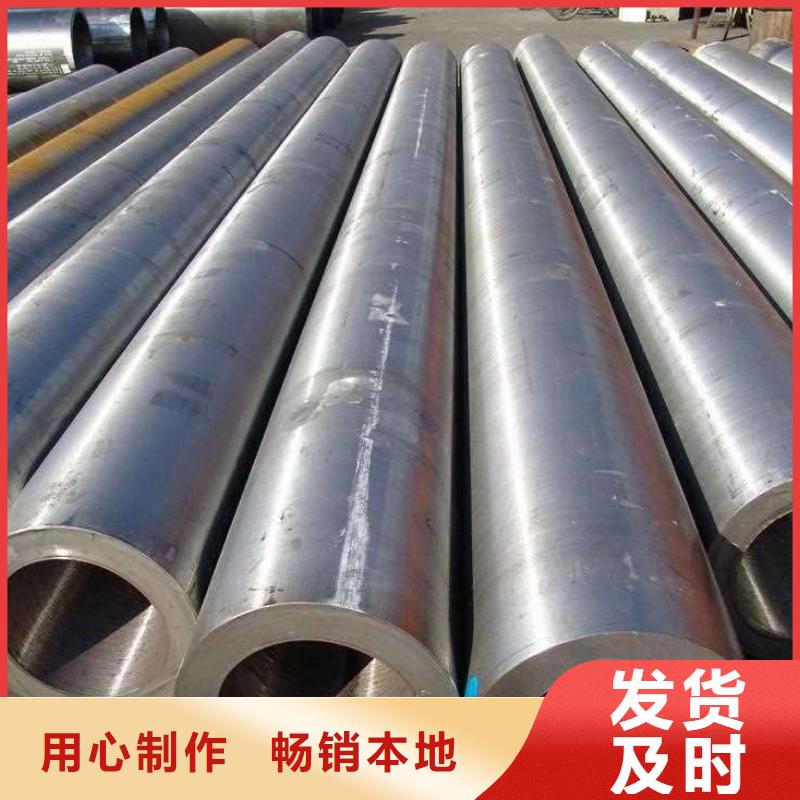 3087无缝管欢迎到厂实地考察诚信经营现货现发