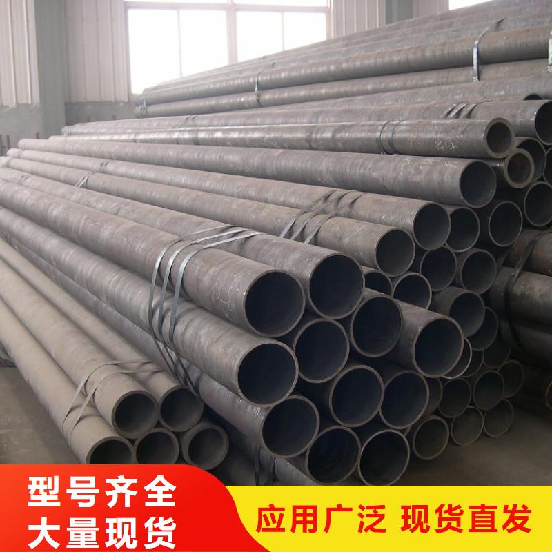 质量优的35crmo小口径无缝钢管供货商有实力有经验