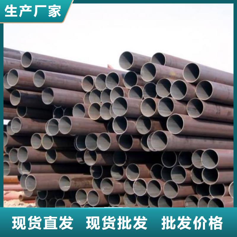 20号无缝管自有工厂源头厂家来图定制