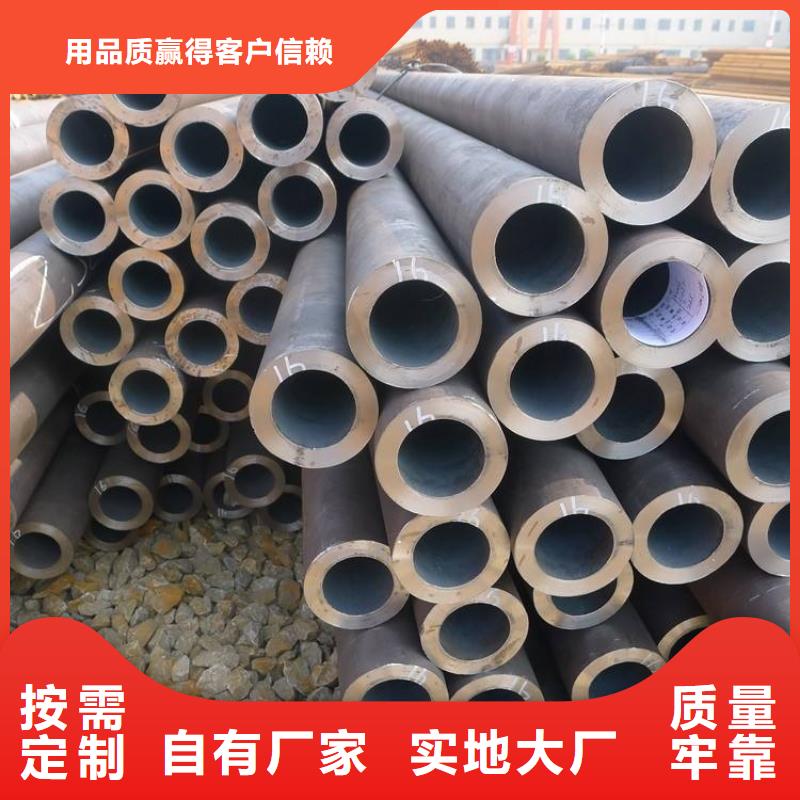 q345b无缝管-按需定制用心制作